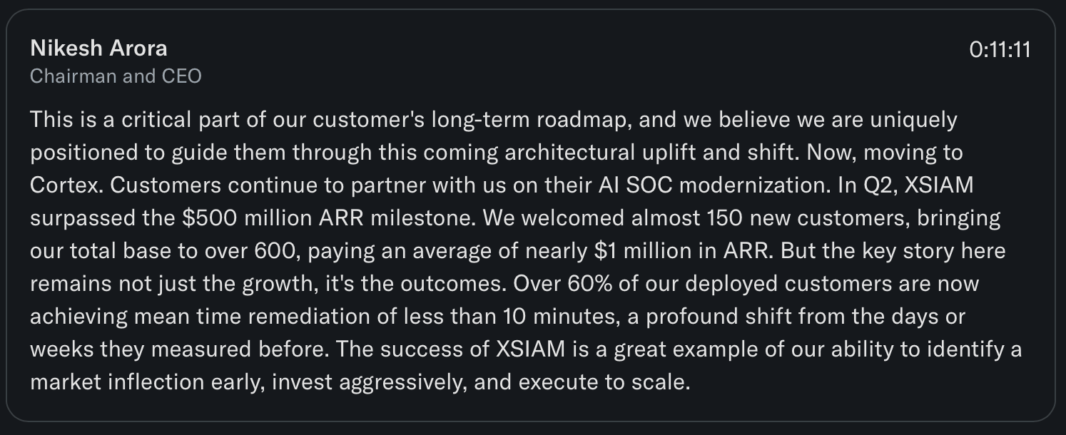 Cortex XSIAM by Palo Alto Networks pricing page with no published rates and sales-only access in 2026